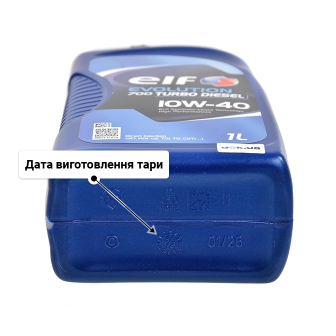Олива Elf Evolution 700 Turbo Diesel 10W-40 1 л