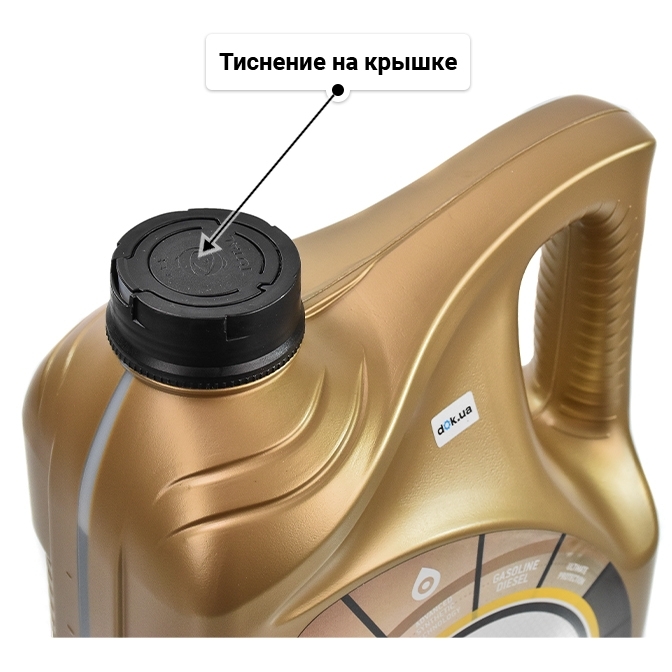 Масло Total Quartz 9000 Energy 0W-30 5 л