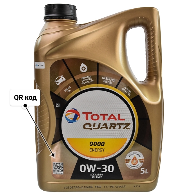 Масло Total Quartz 9000 Energy 0W-30 5 л