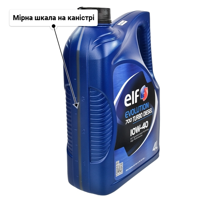 Олива Elf Evolution 700 Turbo Diesel 10W-40 4 л