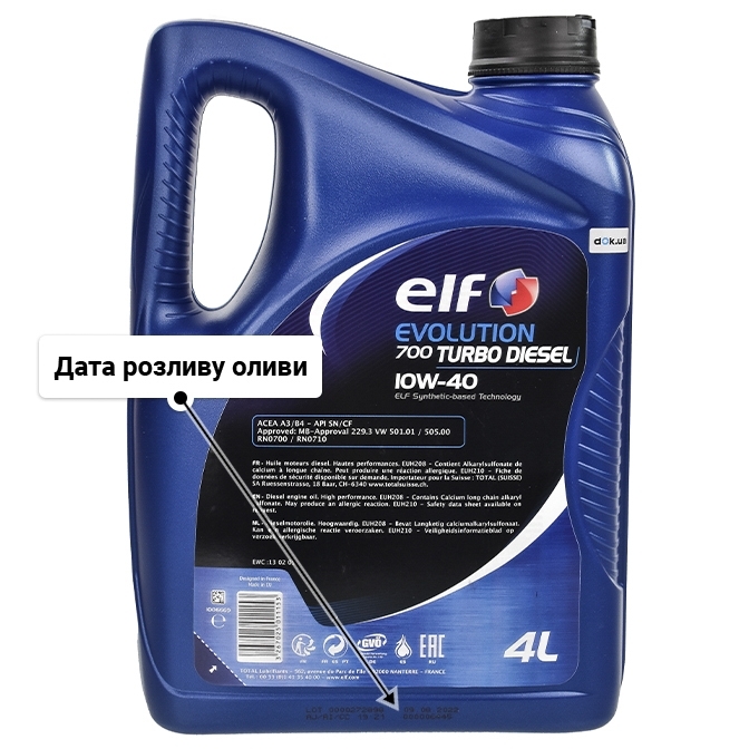 Олива Elf Evolution 700 Turbo Diesel 10W-40 4 л