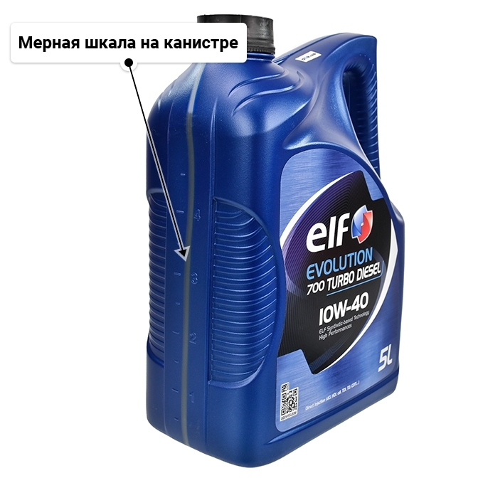 Масло Elf Evolution 700 Turbo Diesel 10W-40 5 л