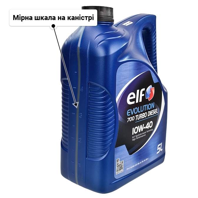 Олива Elf Evolution 700 Turbo Diesel 10W-40 5 л