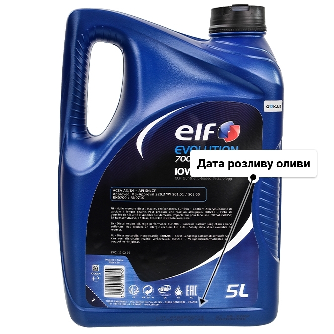 Олива Elf Evolution 700 Turbo Diesel 10W-40 5 л