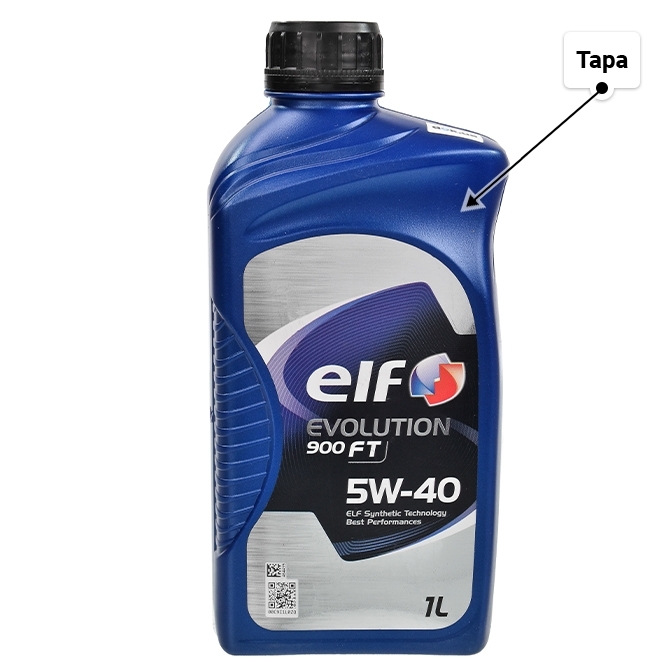 Масло Elf Evolution 900 FT 5W-40 1 л