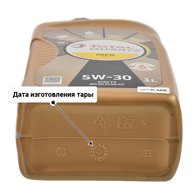 Total Quartz Ineo MC3 5W-30 (1 л) моторное масло 1 л