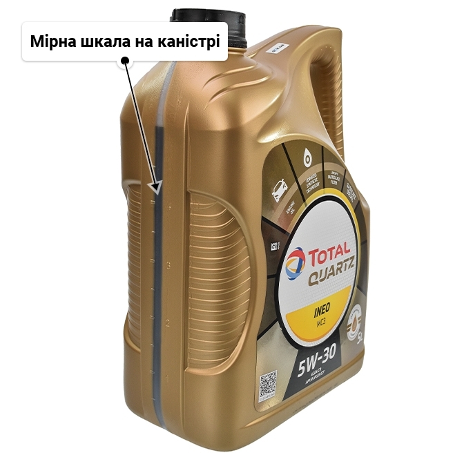 Олива Total Quartz Ineo MC3 5W-30 для Mitsubishi Pajero 5 л