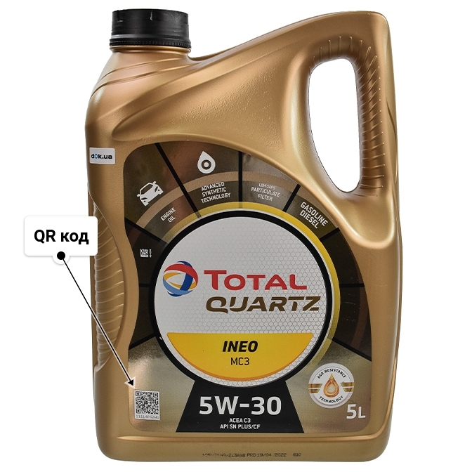 Масло Total Quartz Ineo MC3 5W-30 для Porsche Cayenne 5 л