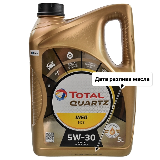 Масло Total Quartz Ineo MC3 5W-30 для Porsche Cayenne 5 л