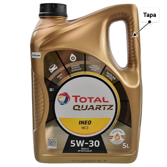 Масло Total Quartz Ineo MC3 5W-30 для Porsche Cayenne 5 л