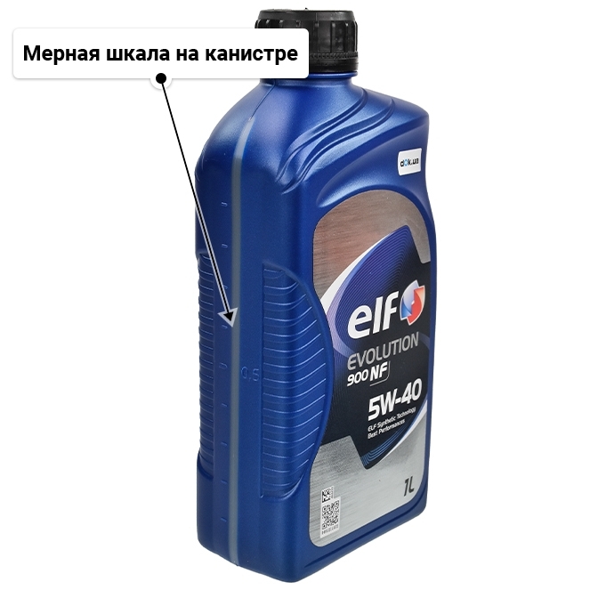 Масло Elf Evolution 900 NF 5W-40 1 л