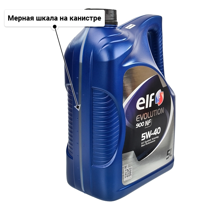 Масло Elf Evolution 900 NF 5W-40 5 л