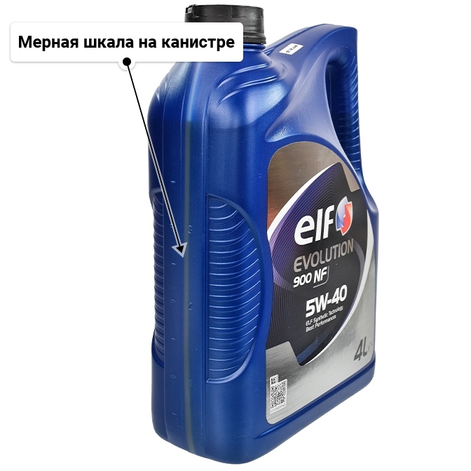 Масло Elf Evolution 900 NF 5W-40 4 л
