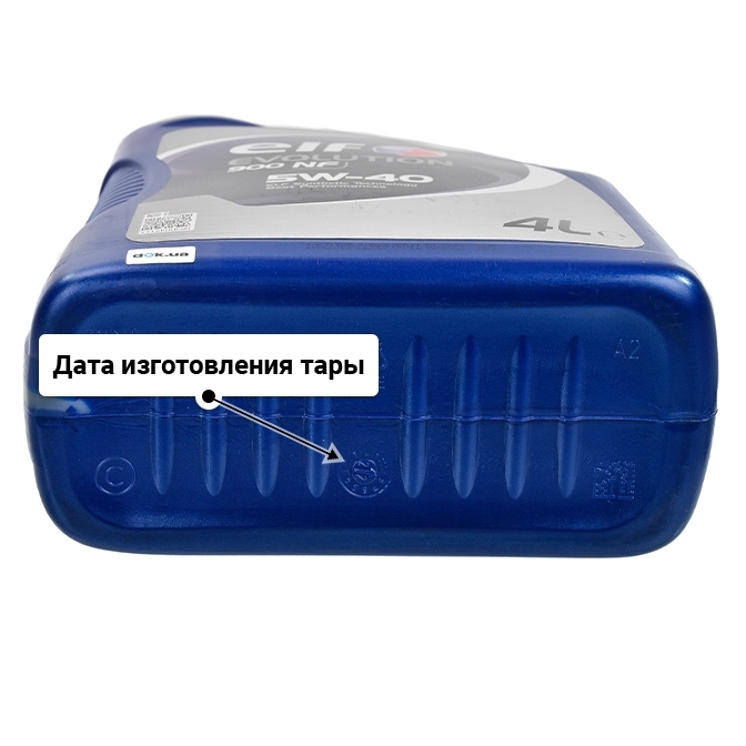 Масло Elf Evolution 900 NF 5W-40 4 л