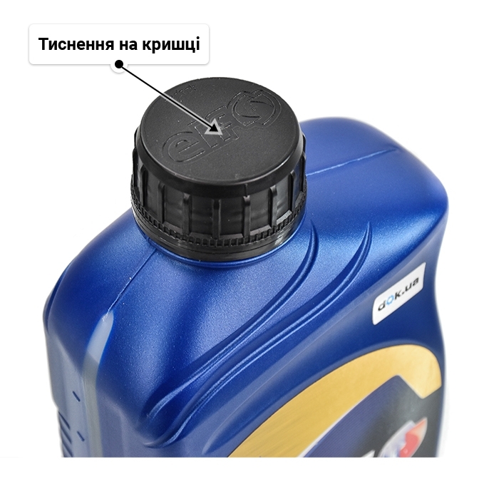 Олива Elf Evolution Full-Tech FE 5W-30 1 л