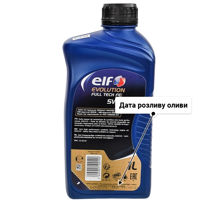 Олива Elf Evolution Full-Tech FE 5W-30 1 л