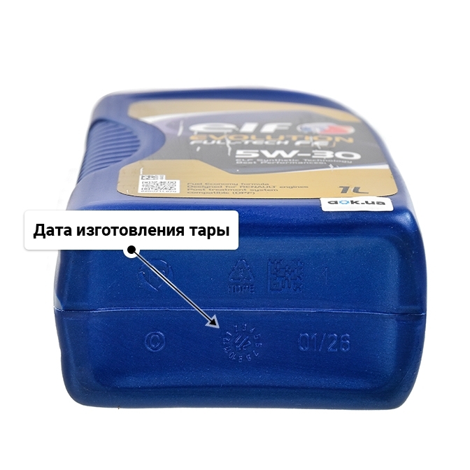 Масло Elf Evolution Full-Tech FE 5W-30 1 л