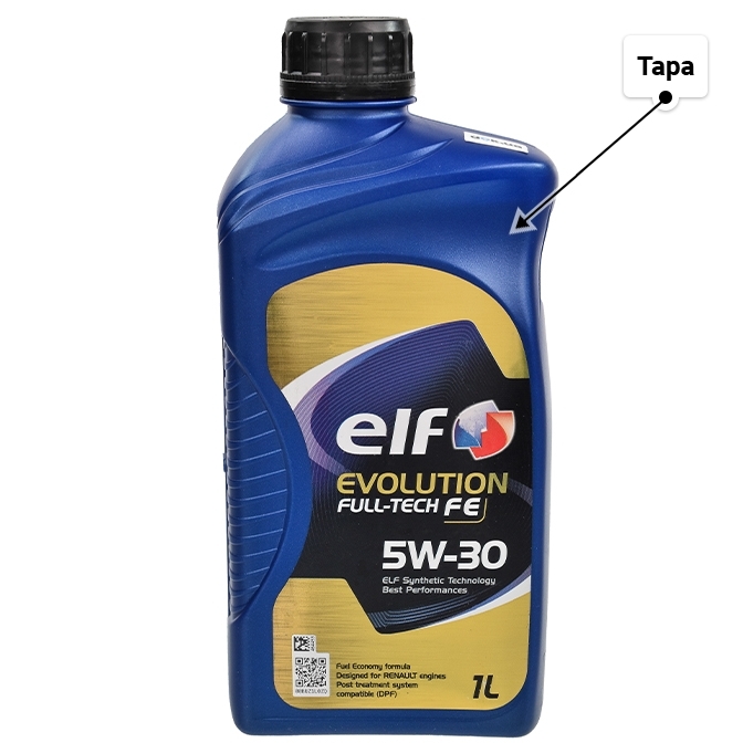 Масло Elf Evolution Full-Tech FE 5W-30 1 л