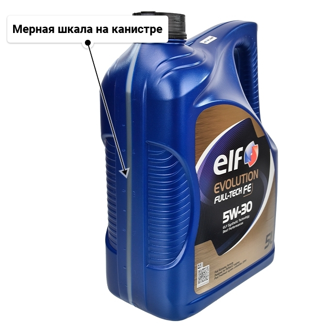 Масло Elf Evolution Full-Tech FE 5W-30 5 л