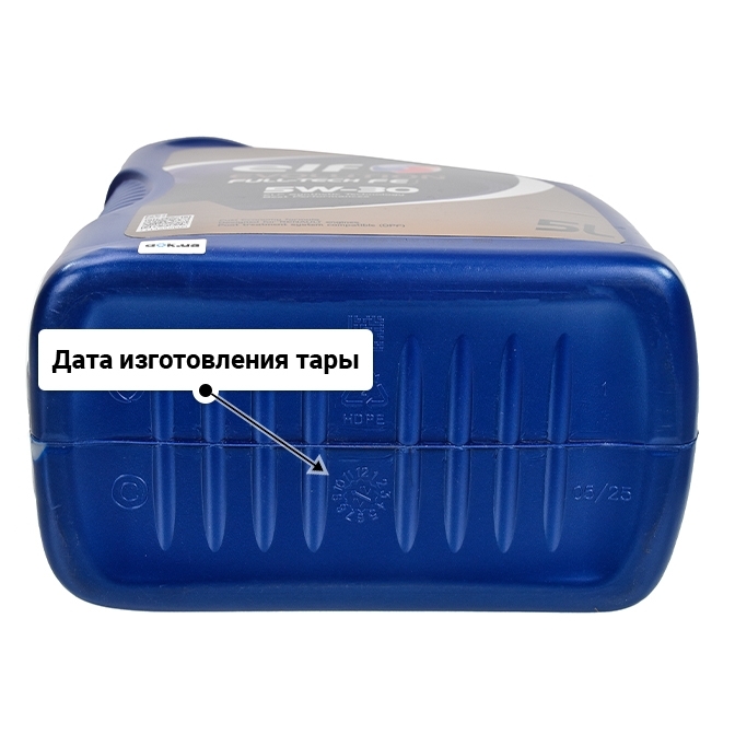 Масло Elf Evolution Full-Tech FE 5W-30 5 л