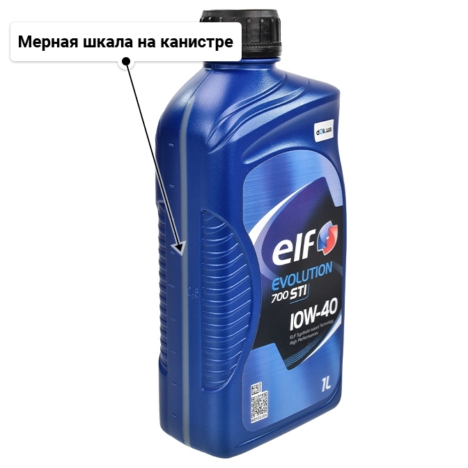 Масло Elf Evolution 700 STI 10W-40 1 л