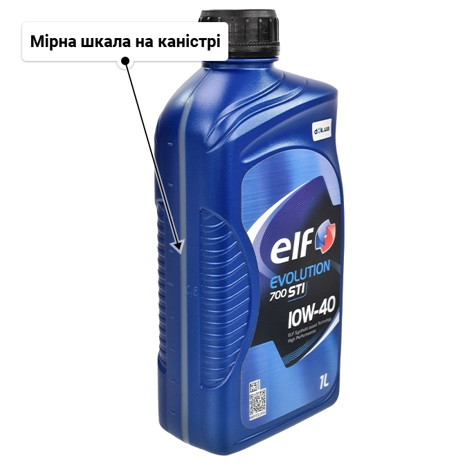 Олива Elf Evolution 700 STI 10W-40 1 л