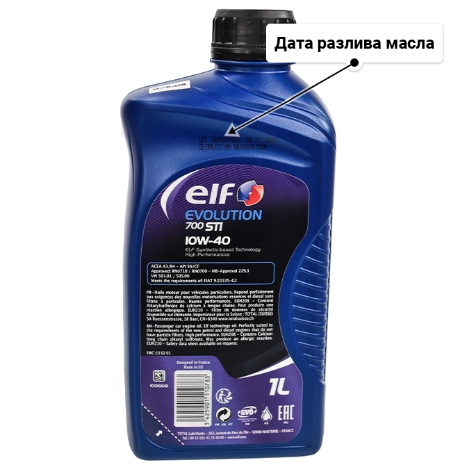 Масло Elf Evolution 700 STI 10W-40 1 л
