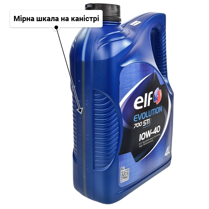 Олива Elf Evolution 700 STI 10W-40 4 л
