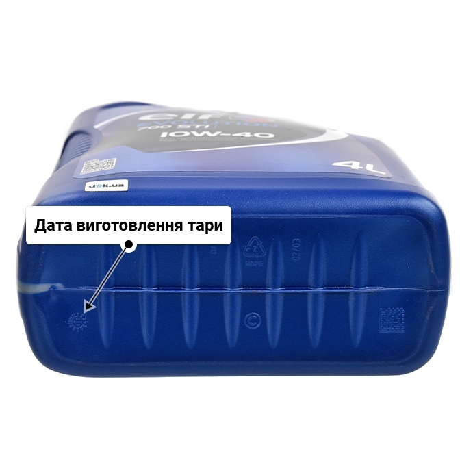 Олива Elf Evolution 700 STI 10W-40 4 л