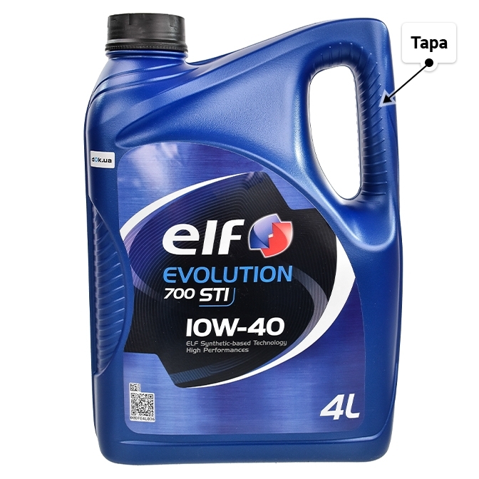 Олива Elf Evolution 700 STI 10W-40 4 л