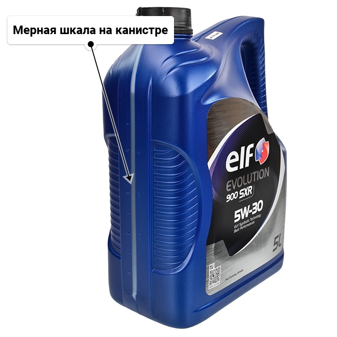 Масло Elf Evolution 900 SXR 5W-30 5 л