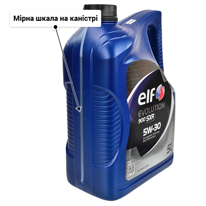 Elf Evolution 900 SXR 5W-30 (5 л) моторна олива 5 л