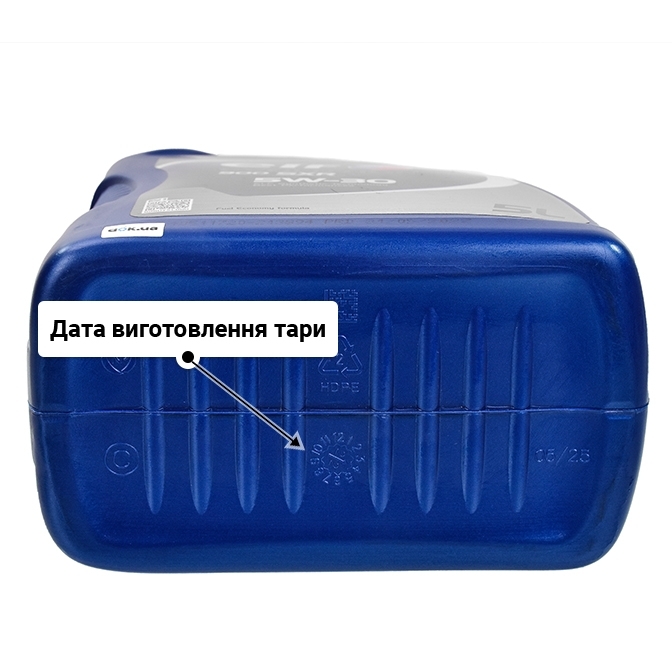 Elf Evolution 900 SXR 5W-30 (5 л) моторна олива 5 л