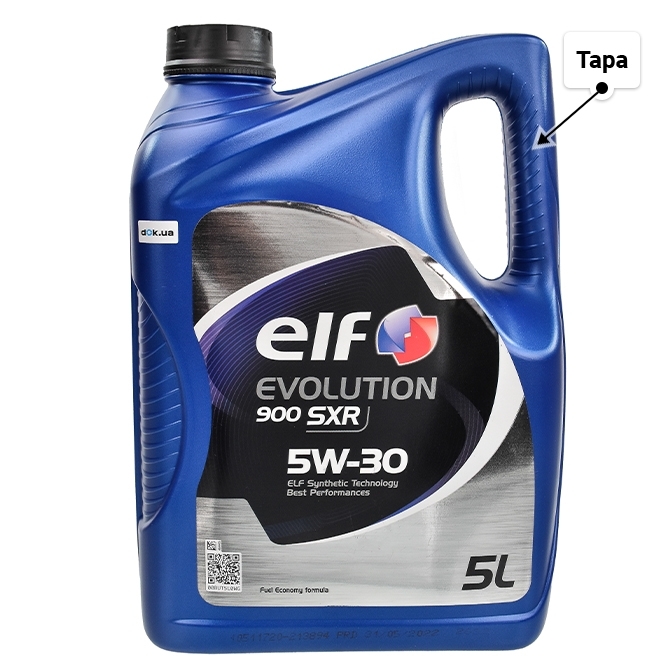 Elf Evolution 900 SXR 5W-30 (5 л) моторна олива 5 л
