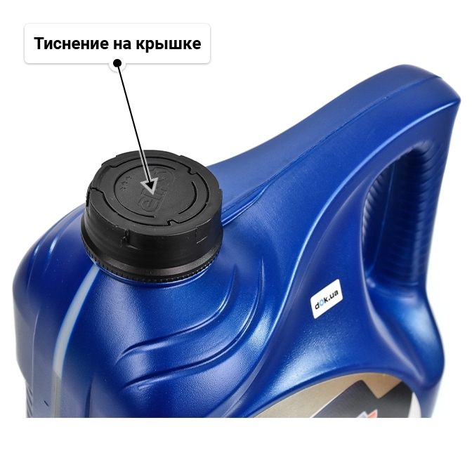 Масло Elf Evolution Full-Tech LSX 5W-40 5 л