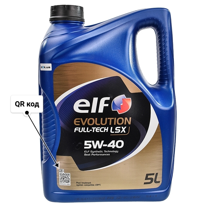 Масло Elf Evolution Full-Tech LSX 5W-40 5 л