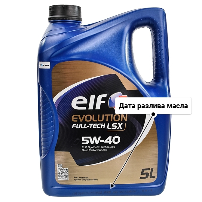 Масло Elf Evolution Full-Tech LSX 5W-40 5 л