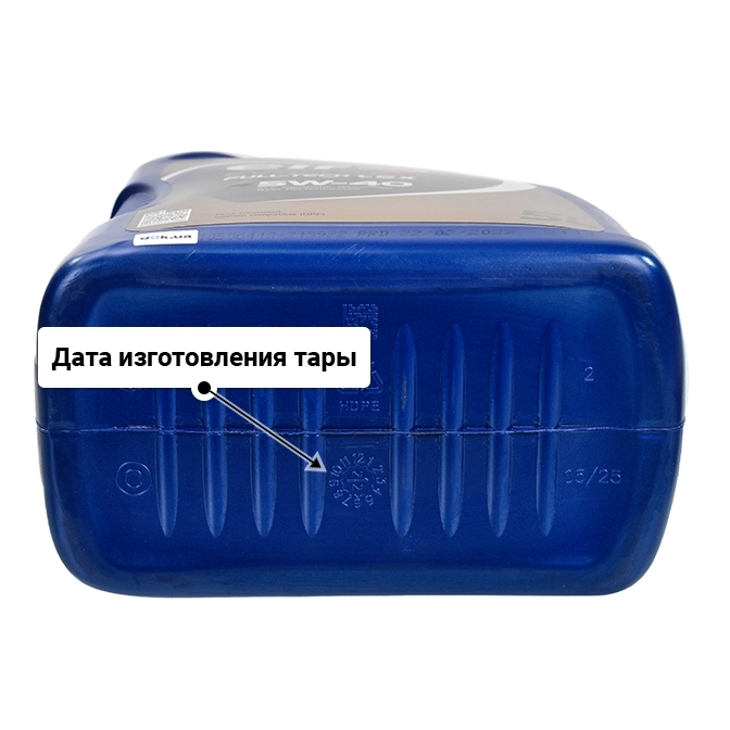 Масло Elf Evolution Full-Tech LSX 5W-40 5 л