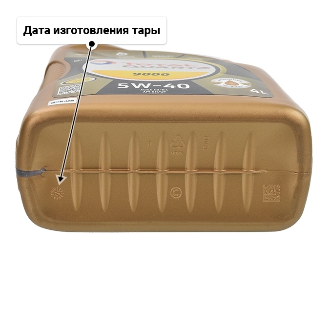 Масло Total Quartz 9000 5W-40 для Porsche Cayenne 4 л