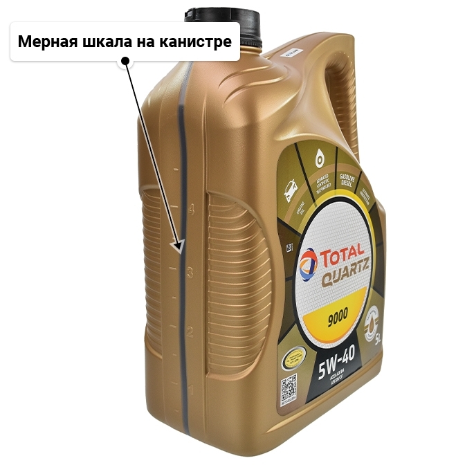 Масло Total Quartz 9000 5W-40 5 л