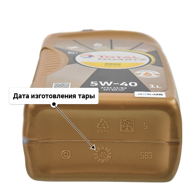 Масло Total Quartz 9000 Energy 5W-40 для Porsche Cayenne 1 л