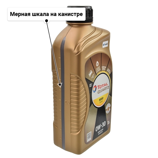 Масло Total Quartz 9000 Energy 0W-30 1 л