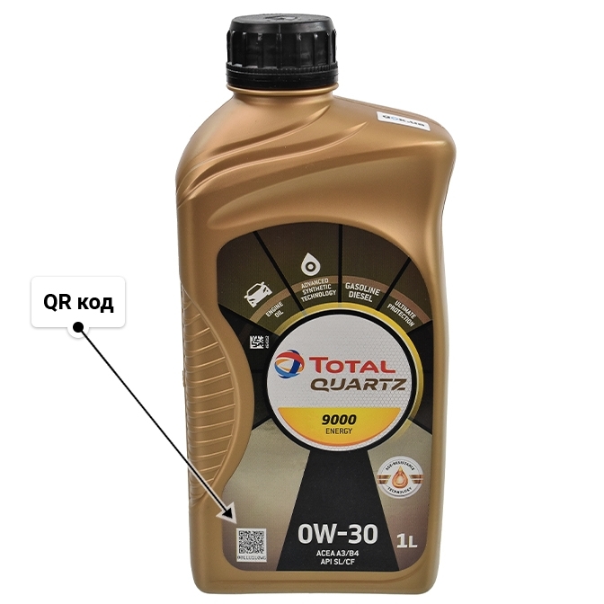 Масло Total Quartz 9000 Energy 0W-30 1 л