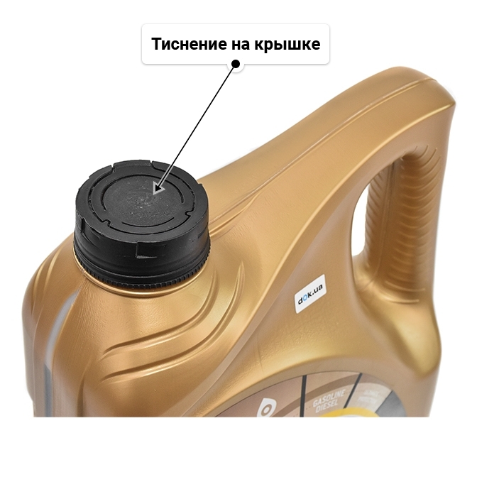 Масло Total Quartz 9000 Energy 5W-40 для Porsche Cayenne 4 л