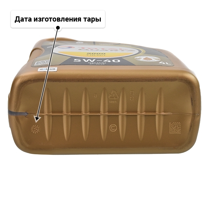 Масло Total Quartz 9000 Energy 5W-40 для Porsche Cayenne 4 л
