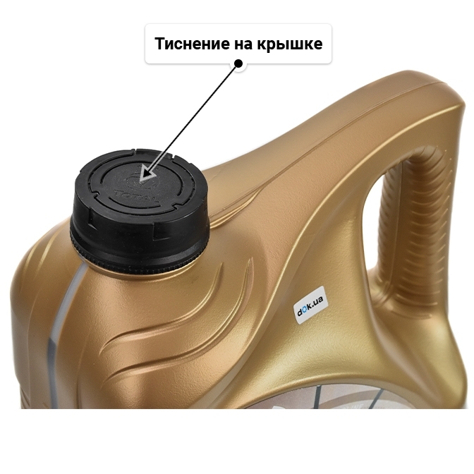 Масло Total Quartz 9000 Energy 5W-40 для Porsche Cayenne 5 л