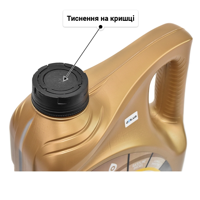 Олива Total Quartz 9000 Energy 0W-30 4 л