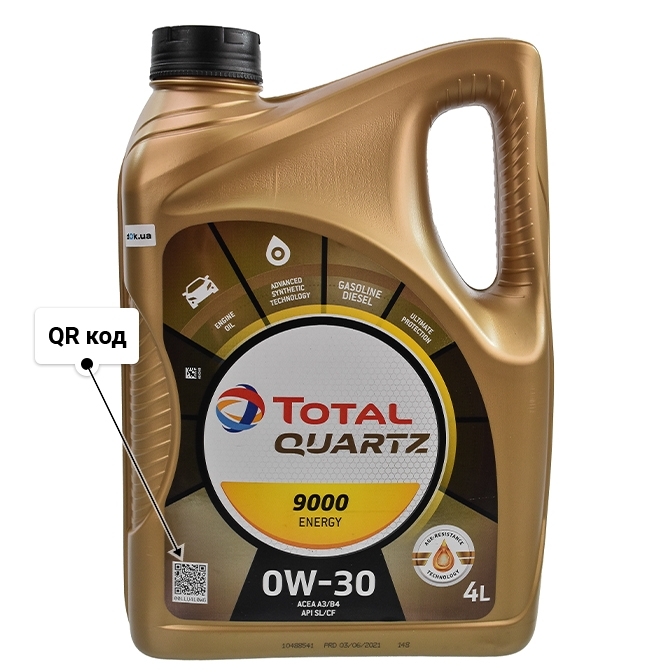 Олива Total Quartz 9000 Energy 0W-30 4 л