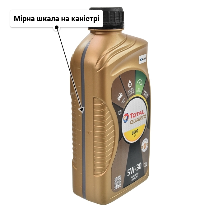 Олива Total Quartz 9000 NFC 5W-30 для Daihatsu YRV 1 л