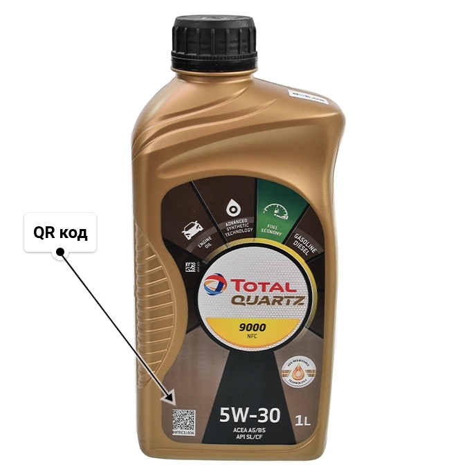 Масло Total Quartz 9000 NFC 5W-30 1 л